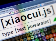 关于2026世界杯淘汰赛前瞻你需要知道的事