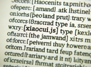 西甲佩德里控场能力数据解析