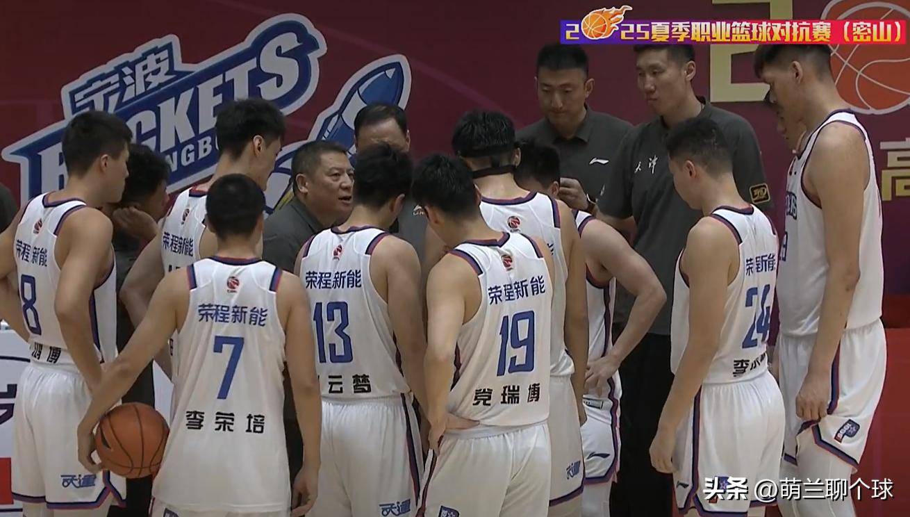 山东男篮刘毅社媒更新训练日常：夏练三伏，不炼不厉害的简单介绍