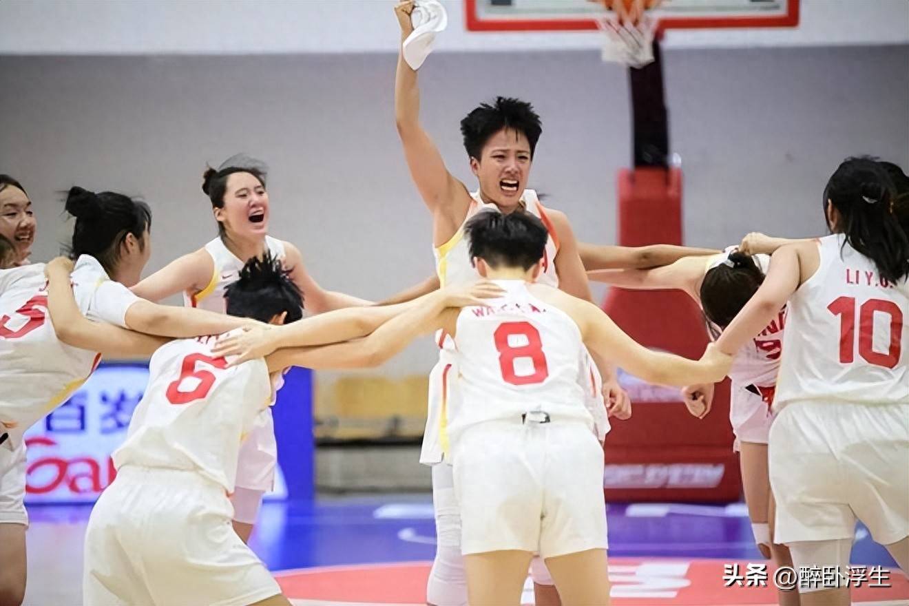 60彩娱乐-U19女篮世界杯-冉珂嘉17+10中国负葡萄牙遭两连败(女篮决赛视频完整版)