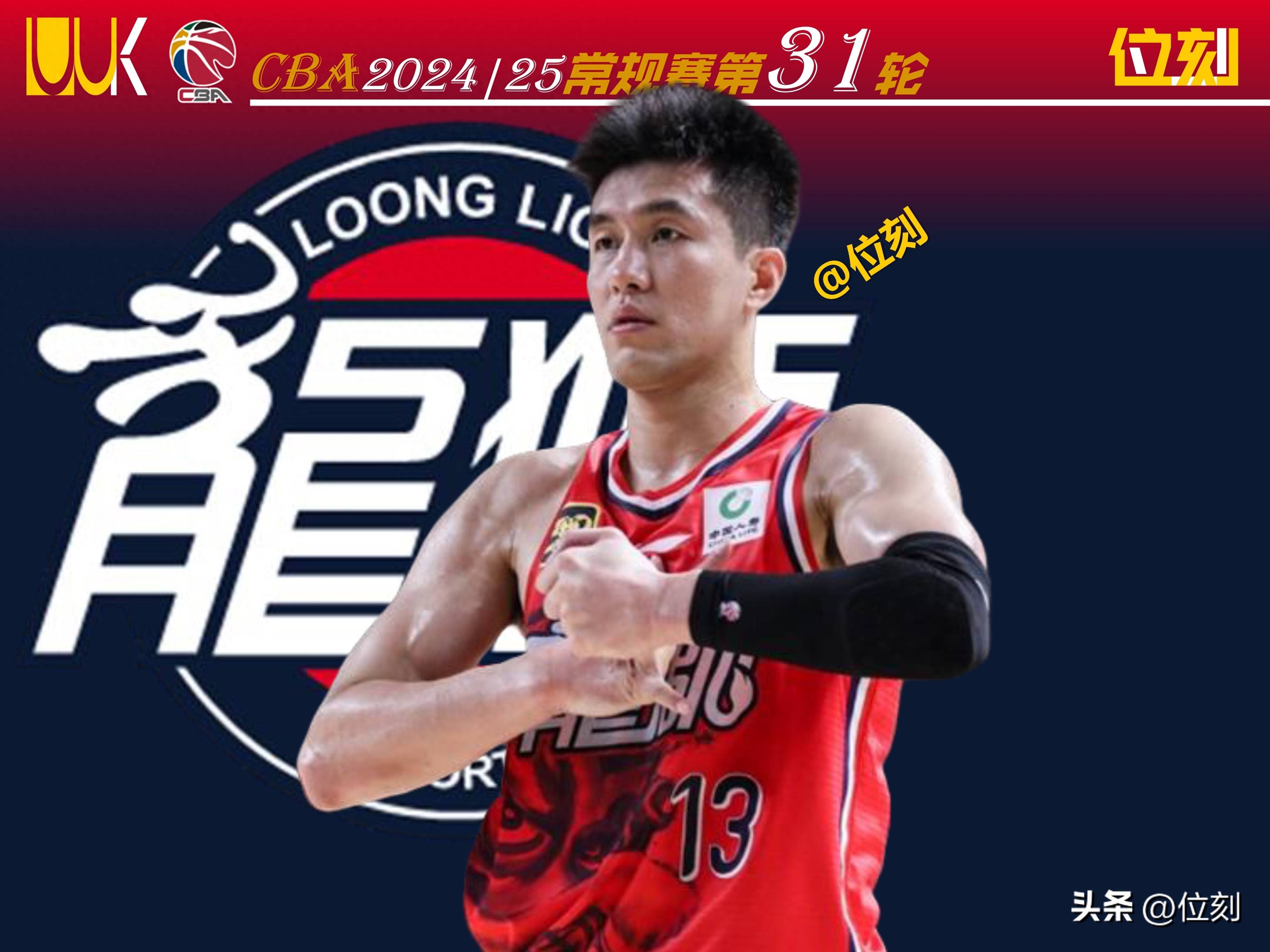 60彩娱乐-关于马刺官宣季前赛赛程首战对阵CBA广州龙狮的信息