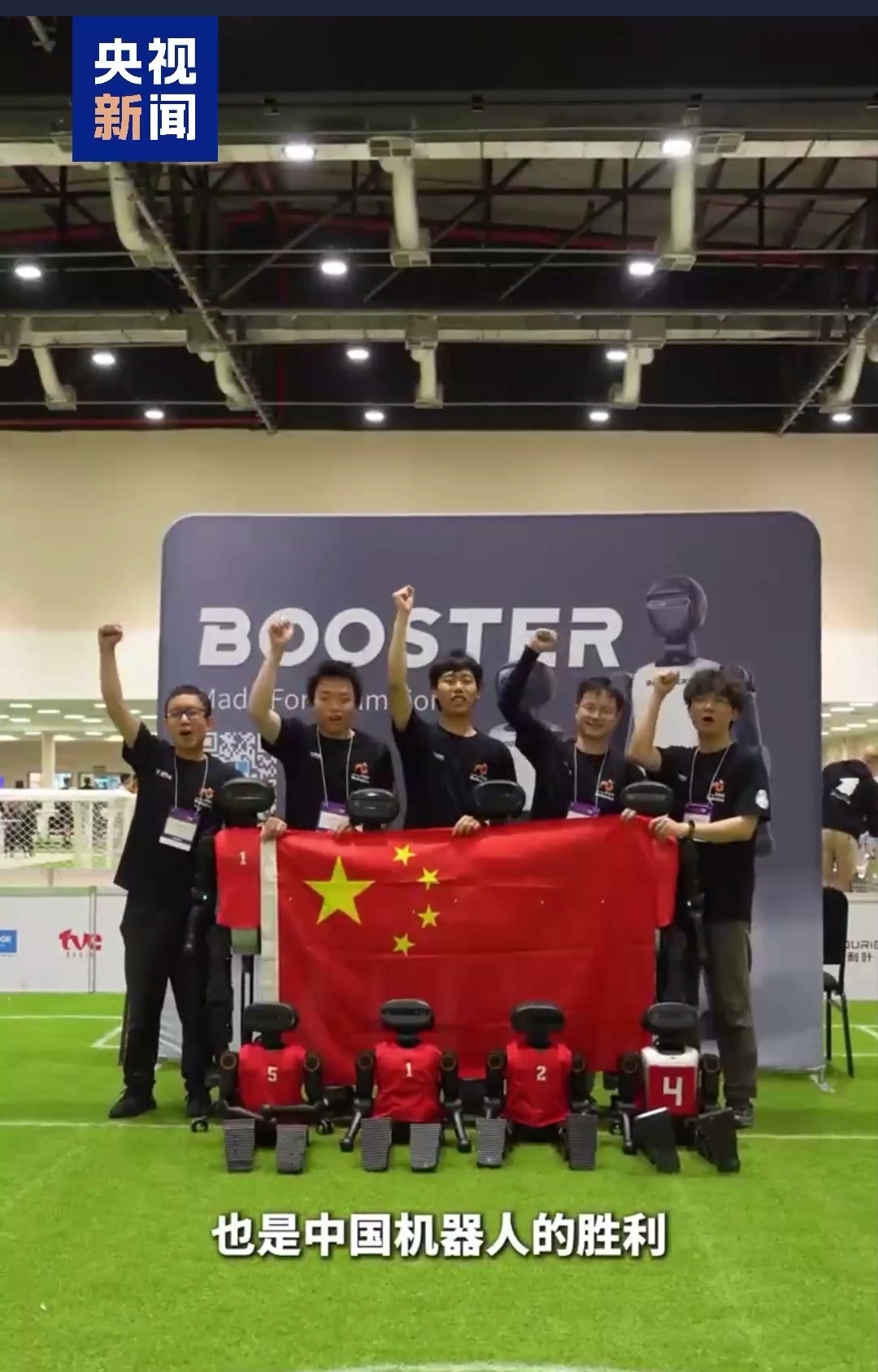 60彩娱乐-中国VKG战队勇夺2025电竞世界杯《Apex英雄》总冠军(apex职业比赛冠军)