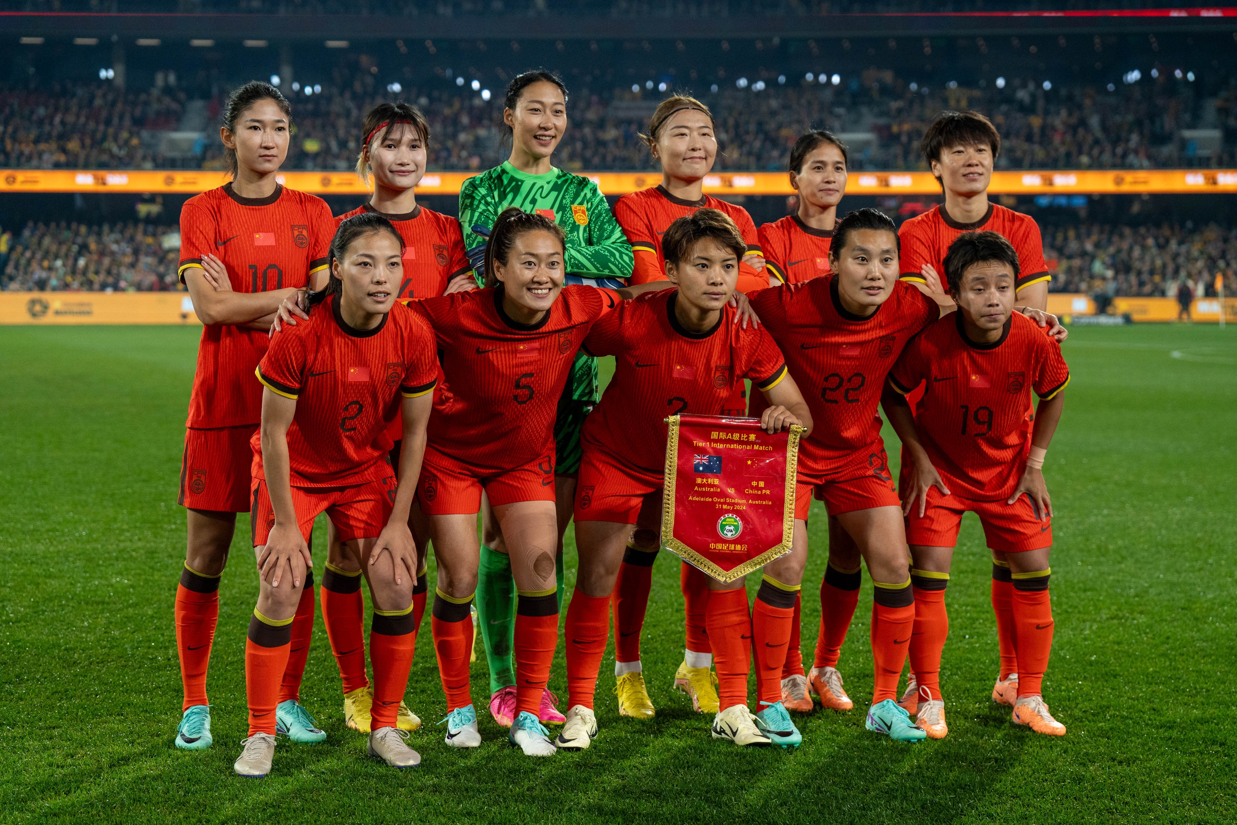 60彩娱乐-国际大赛中，女足球队日益壮大(国际大赛中,女足球队日益壮大的原因)