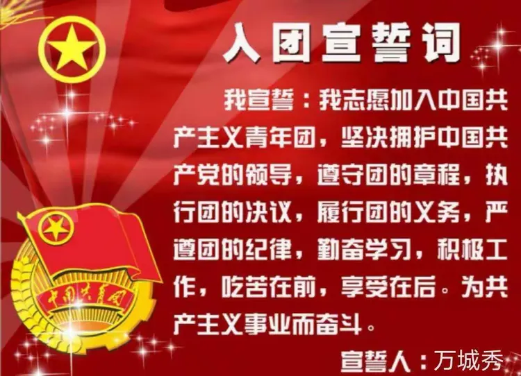 60彩娱乐-国家代表团一致向前，肩负使命勇往直前(各代表团)