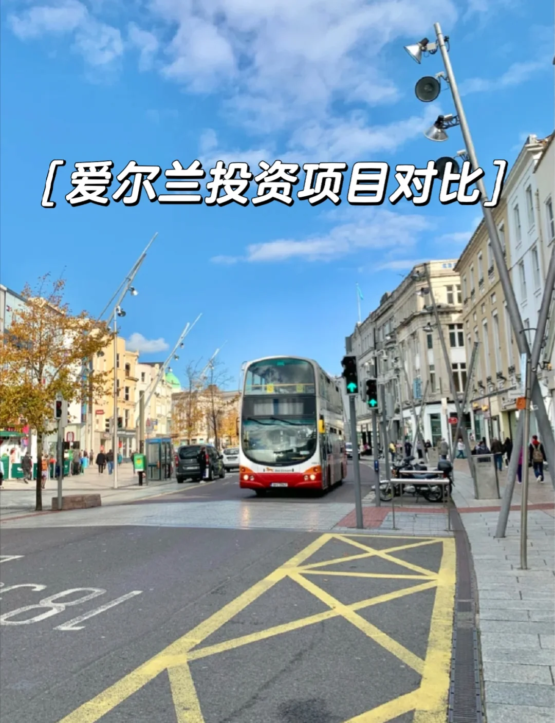 60彩娱乐-瑞士客场逆转爱尔兰，提前锁定晋级名额的简单介绍