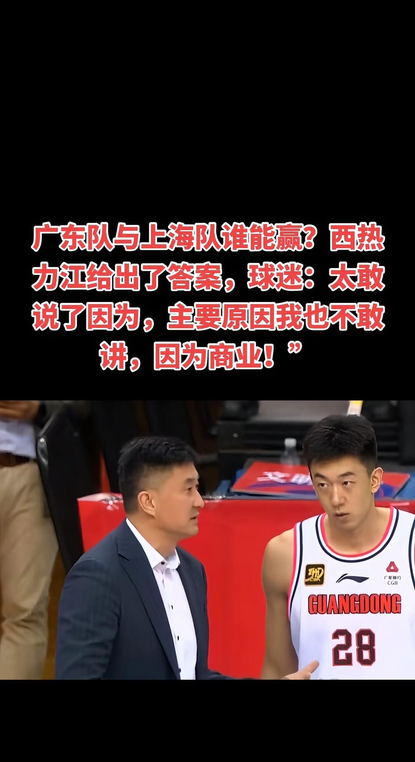 60彩娱乐-关键时刻球员挺身而出，决定比赛胜负(关键时刻球员挺身而出,决定比赛胜负)