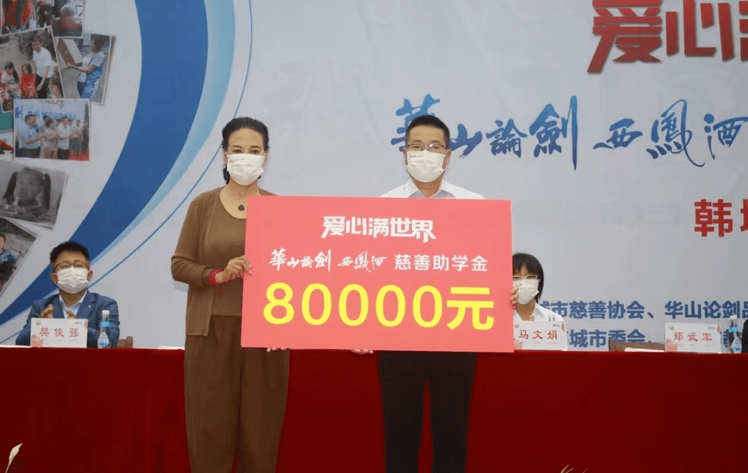 60彩娱乐-中亚代表团放眼金牌榜，全力前行(中亚协会)