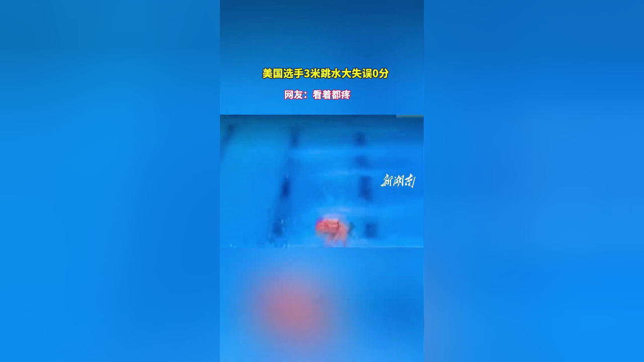 60彩娱乐-黎巴嫩射箭选手射中红心，稳拿冠军(射箭历届冠军名单)