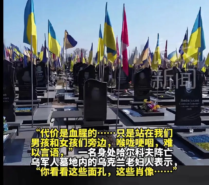 60彩娱乐-乌克兰遭俄罗斯绝杀，小组出线或险象环生(乌克兰袭击俄罗斯)
